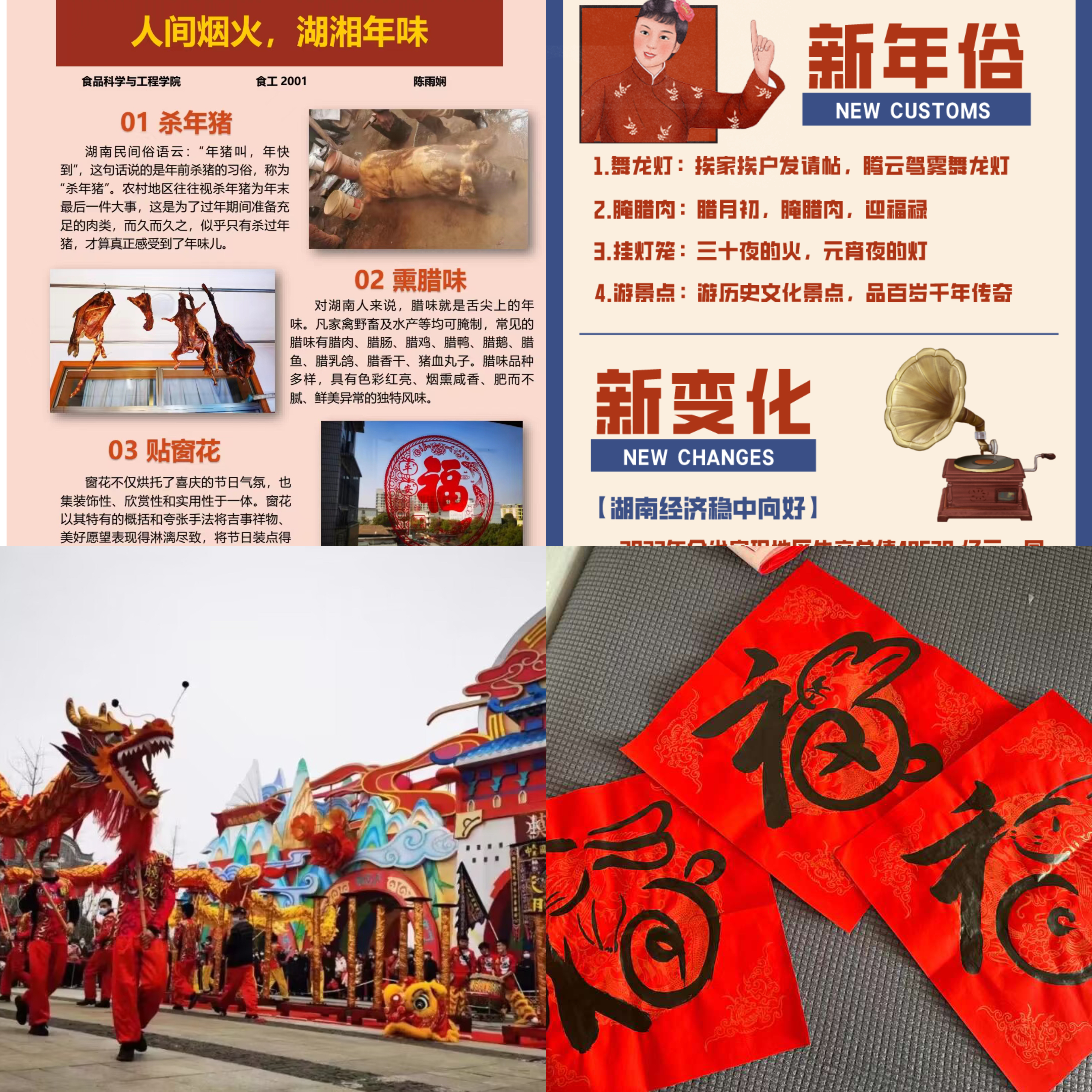 0764ceab6cc5494796de053a0ec63a7c.jpg 0764ceab6cc5494796de053a0ec63a7c.jpg