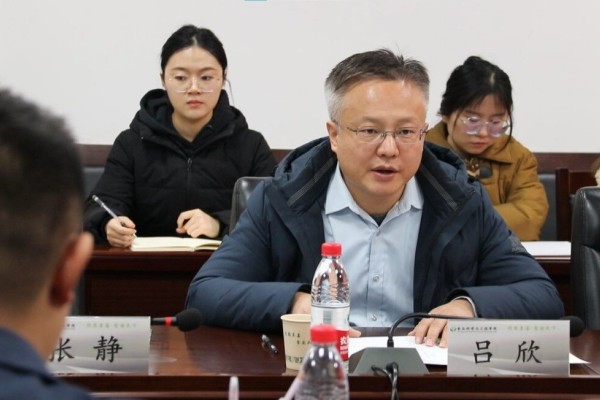 QQ图片20230222095241_副本.jpg