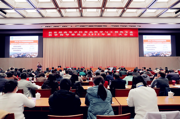 5ccfd7c30eba4c76aa0abbe1e3b2e929.jpg 大会现场_副本.jpg