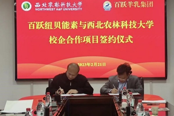 QQ图片20230222095201_副本.jpg