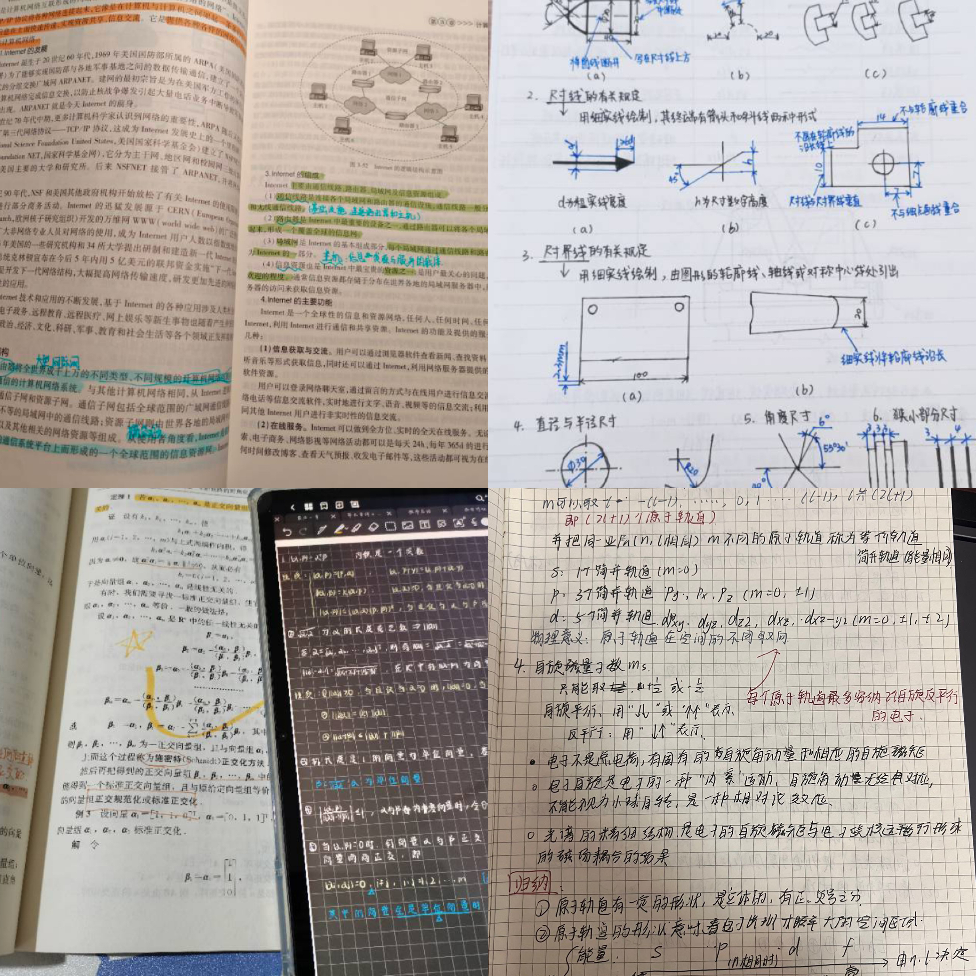 f6e4a9d71cd146ccb345e5ed4b378109.jpg f6e4a9d71cd146ccb345e5ed4b378109.jpg