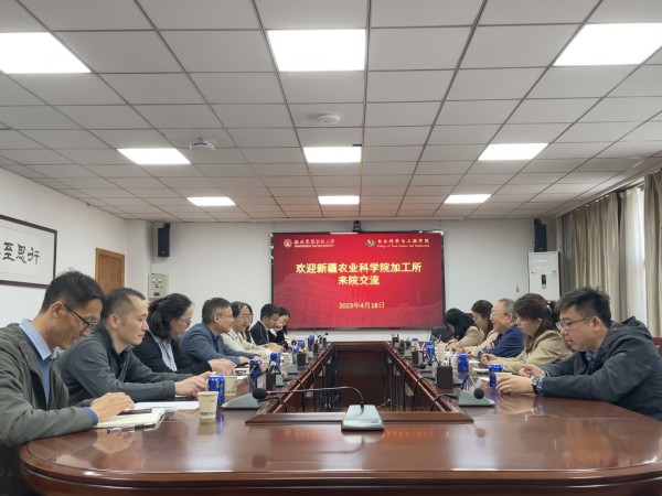 微信图片_20230419082027_副本.jpg