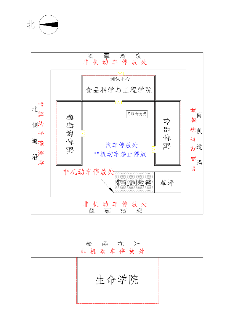 982fc50cc7604b8f975f1ec4ce19da04.png