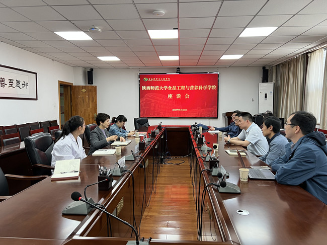 QQ图片20230524160404_副本.jpg