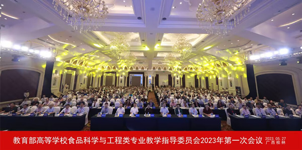 QQ图片20230530171138_副本.jpg