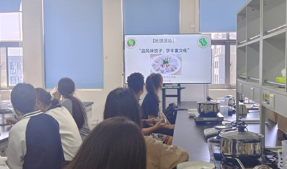 d053849893a54d21a25f74394e073082.png 图片3.png