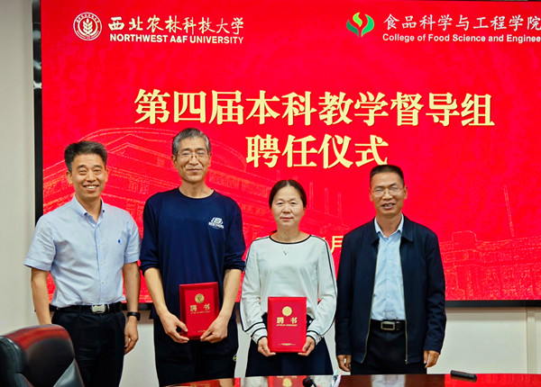 QQ图片20230607175333_副本.jpg