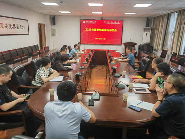 IMG_20230614_150834_副本.jpg