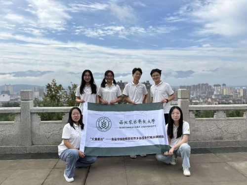 图1团队合影.jpg