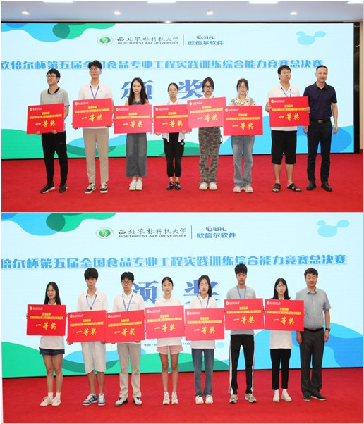 a19ffcd0dfbc418cbdddeb027a5fdfd8.jpg 新建 Microsoft PowerPoint 演示文稿_副本.jpg