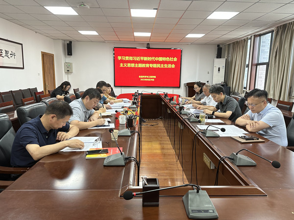 QQ图片20230830173139_副本.jpg